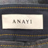 アナイ ANAYI シルク混 ステッチデザイン ワイド デニムパンツ レディース JPN:34