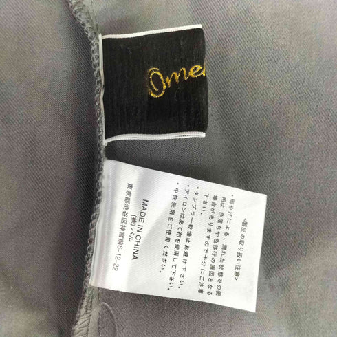 オメカシ omekashi TR イージーカーブパンツ レディース JPN:36