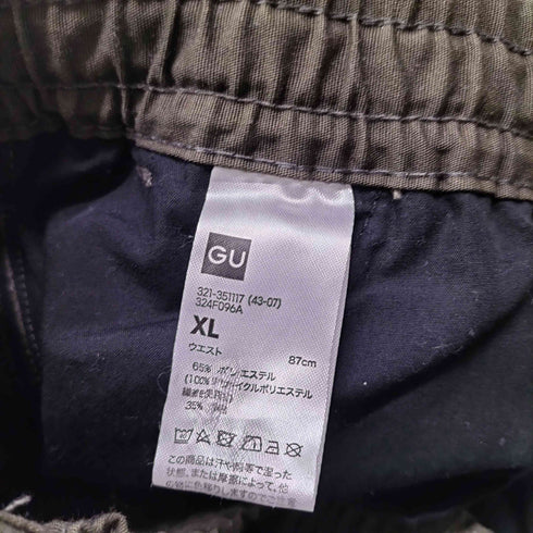 ジーユー GU 24年モデル スーパーワイドカーゴパンツ メンズ JPN:XL