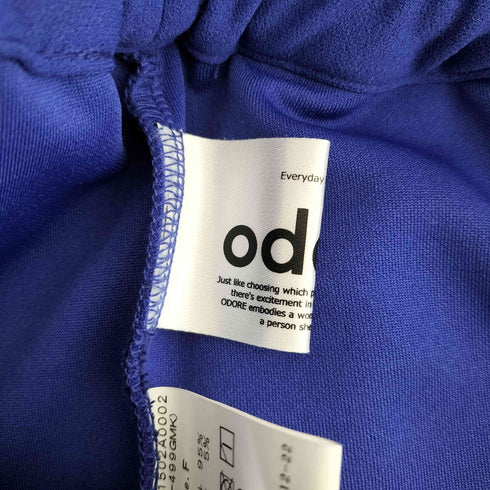 ODORE スリットジャージーパンツ レディース