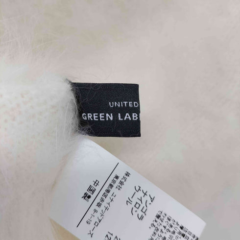 ユナイテッドアローズグリーンレーベルリラクシング UNITED ARROWS green label relaxing へアリー ラグラン プルオーバー ニット レディース