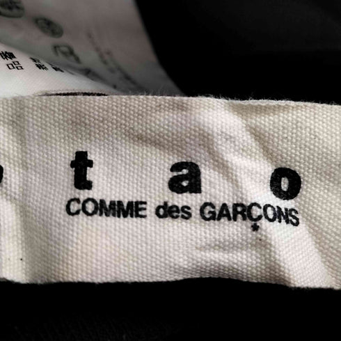 タオコムデギャルソン tao COMME des GARCONS AD2006 ウール フレア クロップドパンツ レディース SS