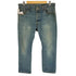 リーバイス Levis 501 5ポケット デニム パンツ メンズ FR:36-38