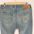 リーバイス Levis 501 5ポケット デニム パンツ メンズ W36 L32