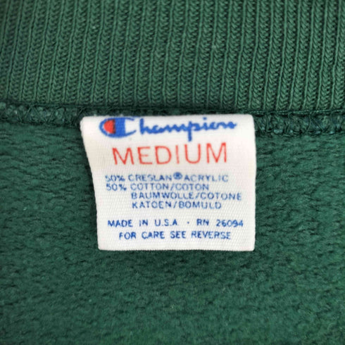 チャンピオン Champion 80S USA製 トリコタグ MICHIGAN ラグラン カレッジロゴ クルーネックスウェット メンズ import:M