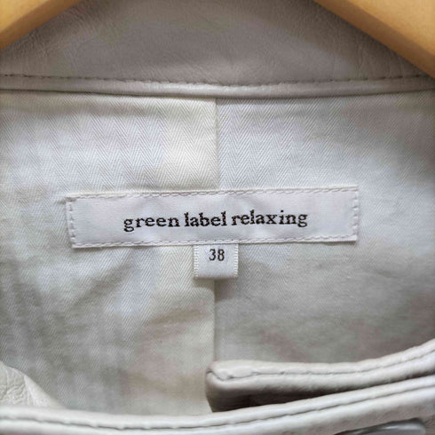 ユナイテッドアローズグリーンレーベルリラクシング UNITED ARROWS green label relaxing シングルレザーライダースジャケット レディース JPN:38