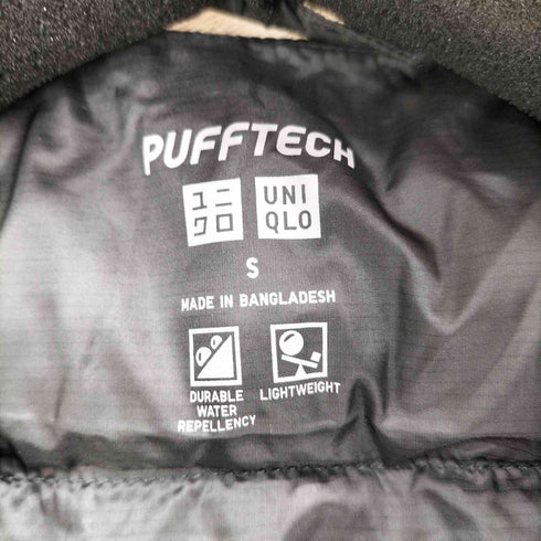 ユニクロ UNIQLO PUFFTECH コンパクトダウンベスト メンズ JPN:S
