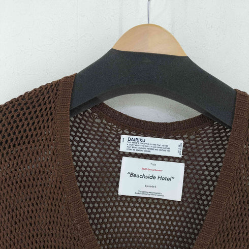 ダイリク DAIRIKU Pullover Fringe Net Knit Vest メンズ FREE