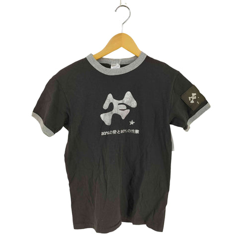 プリント リンガーTシャツ メンズ JPN:S