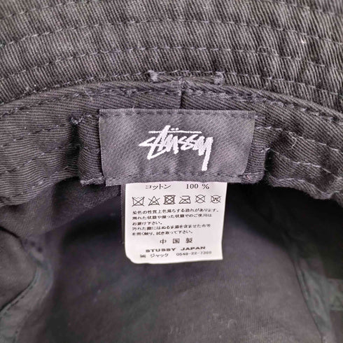ステューシー Stussy フロント刺繍バケットハット メンズ