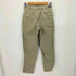 パタゴニア patagonia 90-00S STAND UP PANTS スタンド アップ パンツ メンズ 28