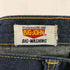 ビッグジョン BIG JOHN 70-80S 769ブーツカットデニムパンツ レディース 28