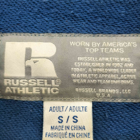 ラッセルアスレチック RUSSELL ATHLETIC 90-00s ブランク ハーフジップ スウェット メンズ import:S