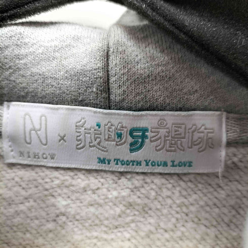 NIHOW キャラクター刺繍プルパーカー メンズ import:M