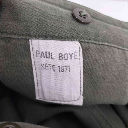 フレンチアーミー FRENCH ARMY 70S フランス空軍 M64 ボタンフライ ミリタリー コンバット カーゴ パンツ 1971年製 メンズ 76C