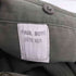 フレンチアーミー FRENCH ARMY 70S フランス空軍 M64 ボタンフライ ミリタリー コンバット カーゴ パンツ 1971年製 メンズ 76C