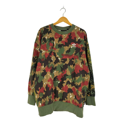 アディダスオリジナルス adidas Originals Pharrell Williams Hu Hiking Sweat With Back Print In Green メンズ O