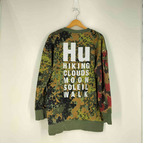 アディダスオリジナルス adidas Originals Pharrell Williams Hu Hiking Sweat With Back Print In Green メンズ O