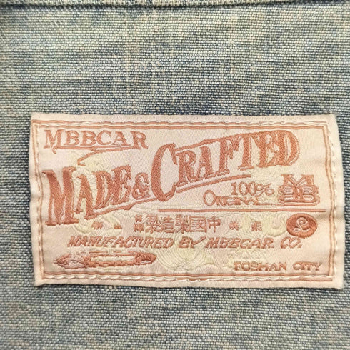 mbbcar made&crafted ウエスタンデニムシャツ メンズ