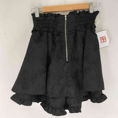 アンクルージュ Ank Rouge ジャガードフリルスカート レディース JPN:M