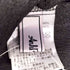 アンクルージュ Ank Rouge ジャガードフリルスカート レディース JPN:M