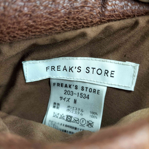 フリークスストア FREAKS STORE フライトジャケット メンズ JPN:M