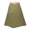 ディッキーズ Dickies T/Cツイル ワーク スカート レディース JPN:M