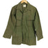 urban surplus 4th ジャングルファティーグ メンズ XS-R