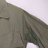 urban surplus 4th ジャングルファティーグ メンズ XS-R