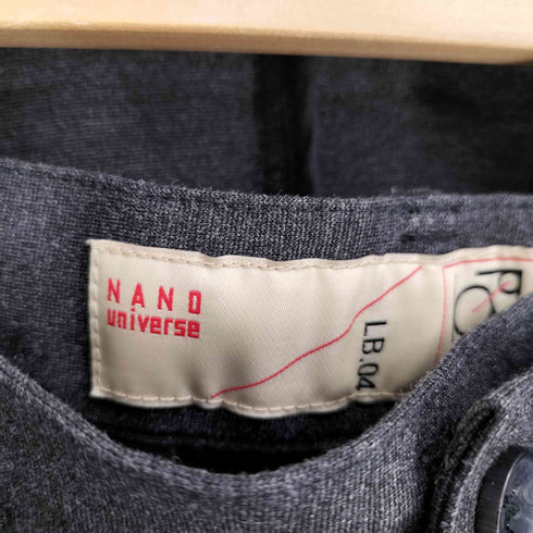 ナノユニバース NANO universe レーヨン混 ナイロン ストレッチポンチ 2B テーラードジャケット パンツ セットアップ メンズ JPN:M
