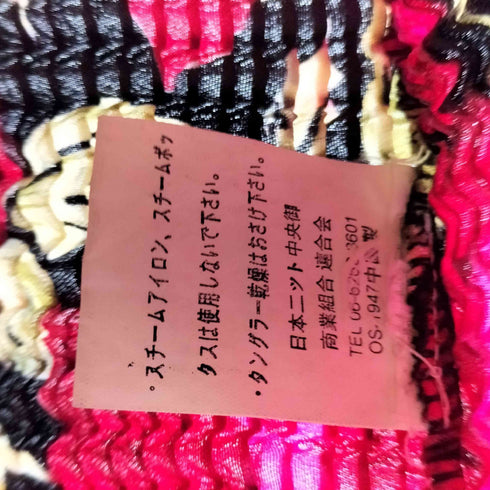 CR ボタニカル柄 プリーツミニワンピース レディース JPN:M