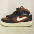 ナイキ NIKE Air Force 1 Mid 07 エアフォース1 07 ミッド ヴィンテージ オフノワール アンド ピーカン メンズ JPN:27