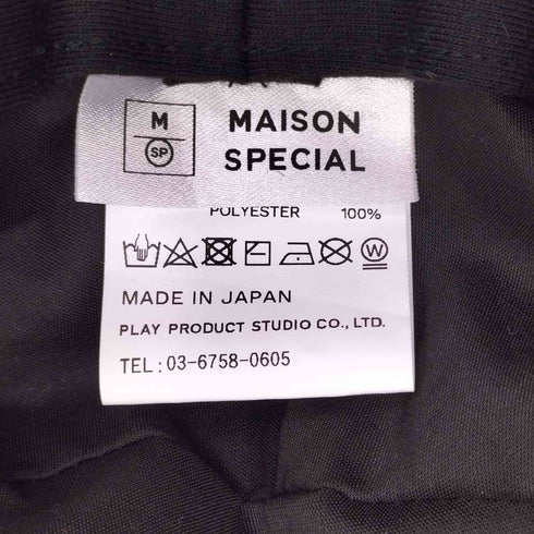 メゾンスペシャル MAISON SPECIAL UNISEX Ear Flap Metro Hat ユニセックス イヤーフラップ メトロ ハット メンズ FREE