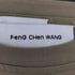 フェンチェンワン Feng Chen Wang 25aw カットソーリメイクトートバッグ メンズ