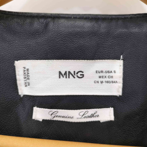 マンゴー MNG SHEEP LEATHER シープレザーノーカラージャケット レディース S