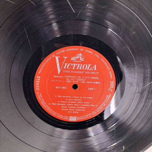 レコード盤 ハンド バッグ レディース