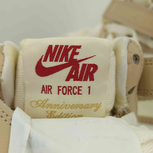 ナイキ NIKE Pale Ivory and Shimmer/Izakaya レディース JPN:23
