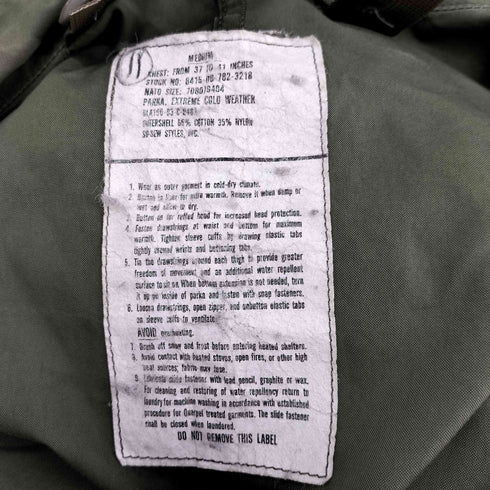 ユーエスアーミー U.S. ARMY 83年会計 SO-SEW STYLES社製 M-65 フィッシュテールパーカー メンズ MIDIUM