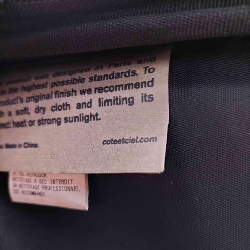 ワイズ Ys SMALL ISAR ECHO バックパック メンズ