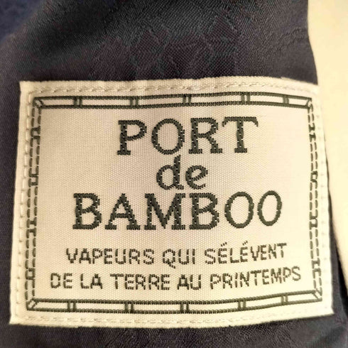 PORT de BAMBOO ライナー付き ステンカラーコート メンズ JPN:L