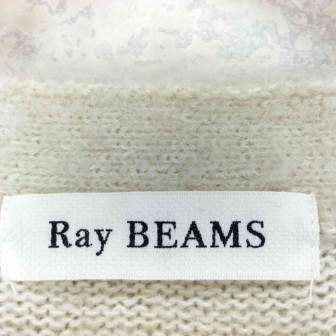 レイビームス Ray BEAMS ヘアリーシャギーカーディガン レディース