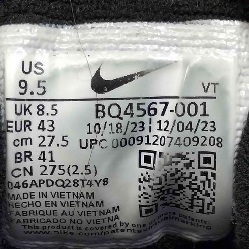 ナイキ NIKE AIR MAX 97 BLACK メンズ JPN:27.5