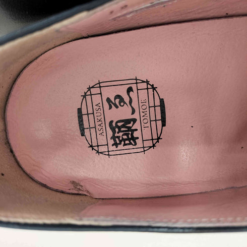 TOMOE クラシック サイドレース プレーントゥ 革靴 メンズ 26