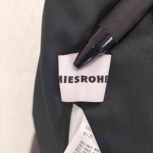 ミースロエ MIESROHE ナイロンツイルボリュームスカート レディース 1