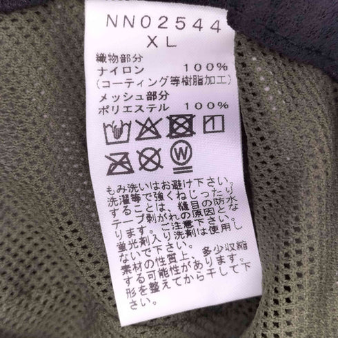 ザノースフェイス THE NORTH FACE ウォータープルーフホライズンハット メンズ XL