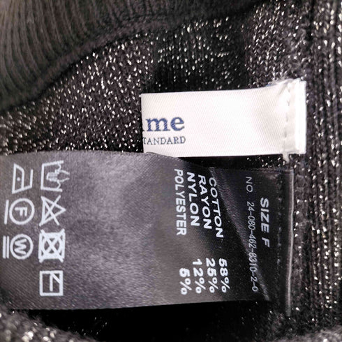 ジャーナルスタンダードレリューム JOURNAL STANDARD relume 24SS ラメ タイト スカート レディース FREE