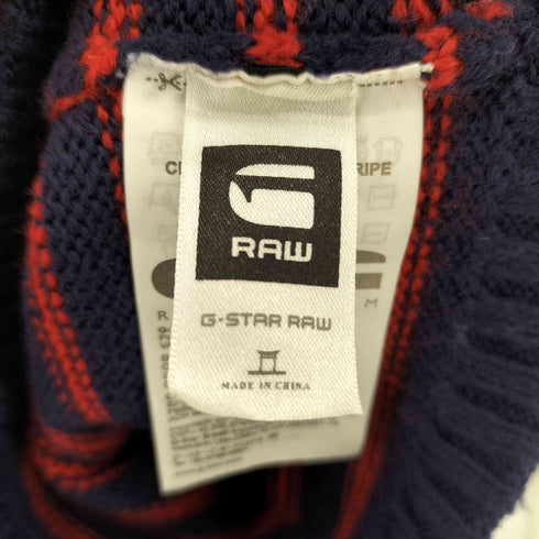 ジースターロー G-STAR RAW CL JUSTIN BEANIE STRIPE メンズ