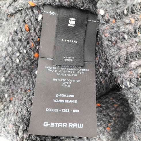 ジースターロー G-STAR RAW WANIN BEANIE 革パッチ ビーニー メンズ ONE SIZE