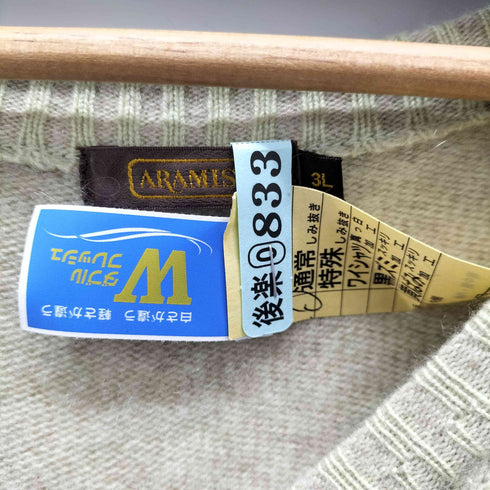 アラミス ARAMIS Pure Cashmere カシミヤ100 Vネックニット メンズ 3L
