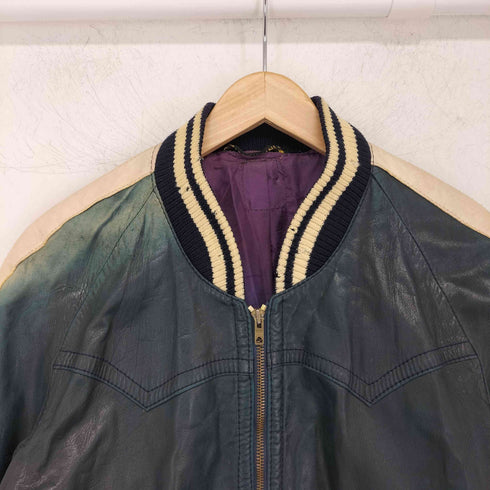 フランス製 eclairジップ ヨーク切り替え レザージャケット メンズ